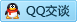 QQ在线咨询435039850